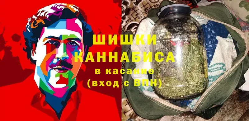 Конопля индика  Зеленодольск 